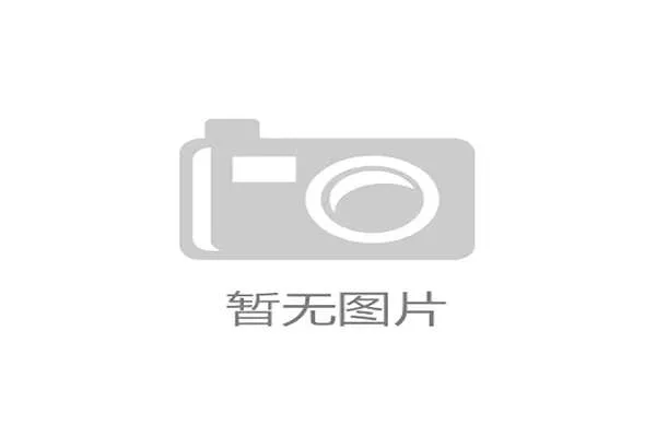 国羽香港公开赛半决赛七战全胜包揽五项决赛权再创佳绩 国羽香港公开赛半决赛七战全胜包揽五项决赛权再创佳绩
