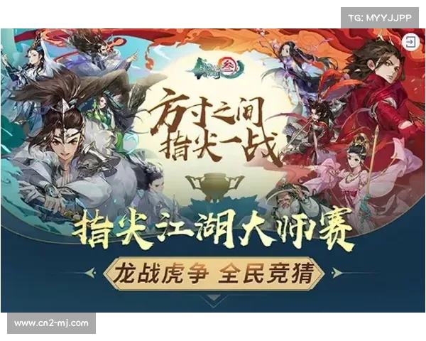 长沙积分赛引入VAR系统提升业余赛事判罚精准度开启新纪元 长沙积分赛引入VAR系统提升业余赛事判罚精准度开启新纪元