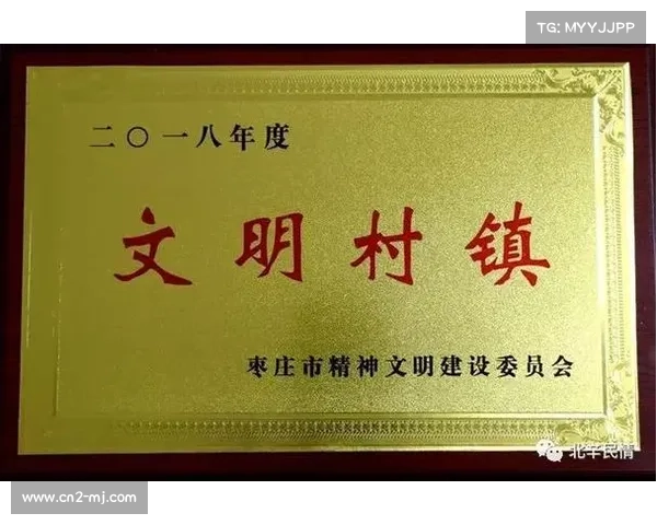 河南锦标赛设立道德风尚奖 十一地市运动队荣获精神文明表彰 河南锦标赛设立道德风尚奖 十一地市运动队荣获精神文明表彰