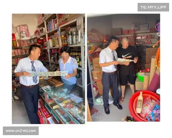 联盟要求球队定期开展赌博风险意识培训 联盟要求球队定期开展赌博风险意识培训