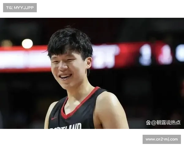 重建之路:开拓者新秀杨瀚森与克林根的成长轨迹对比 重建之路:开拓者新秀杨瀚森与克林根的成长轨迹对比